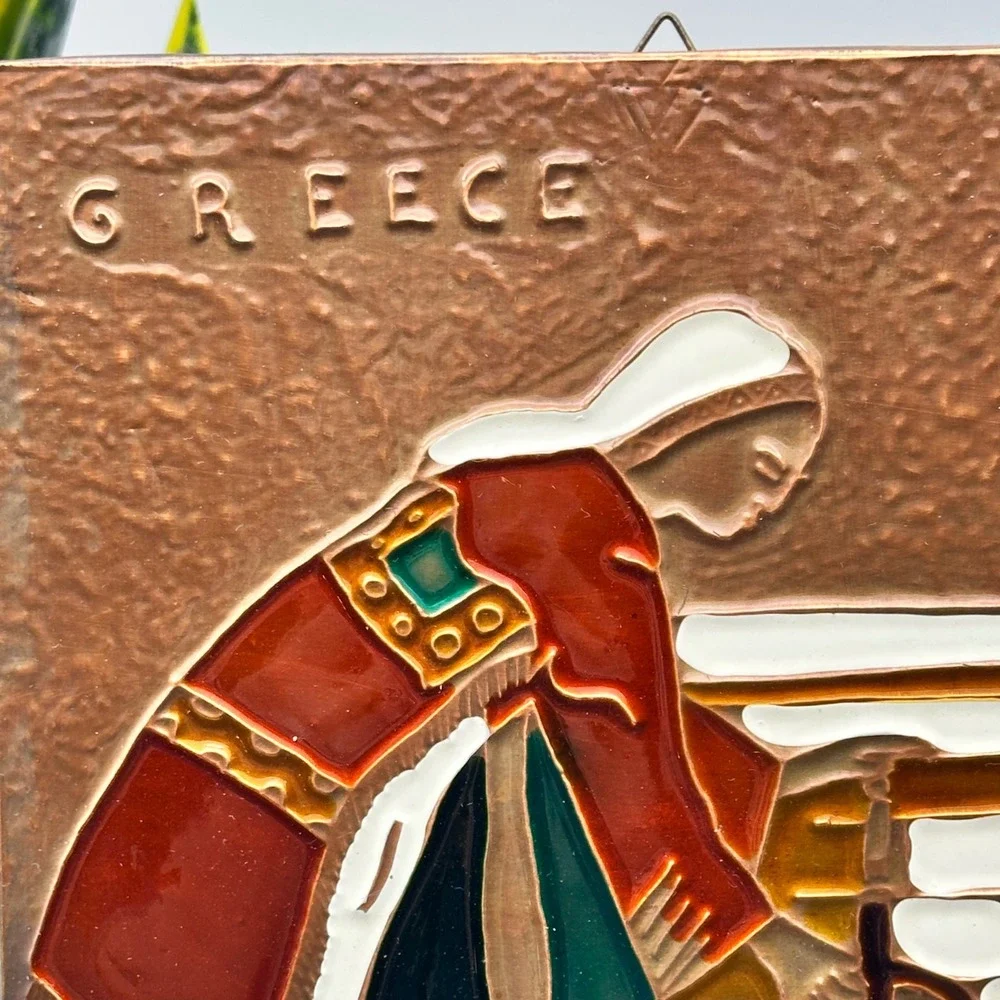 N/A vintage greek
